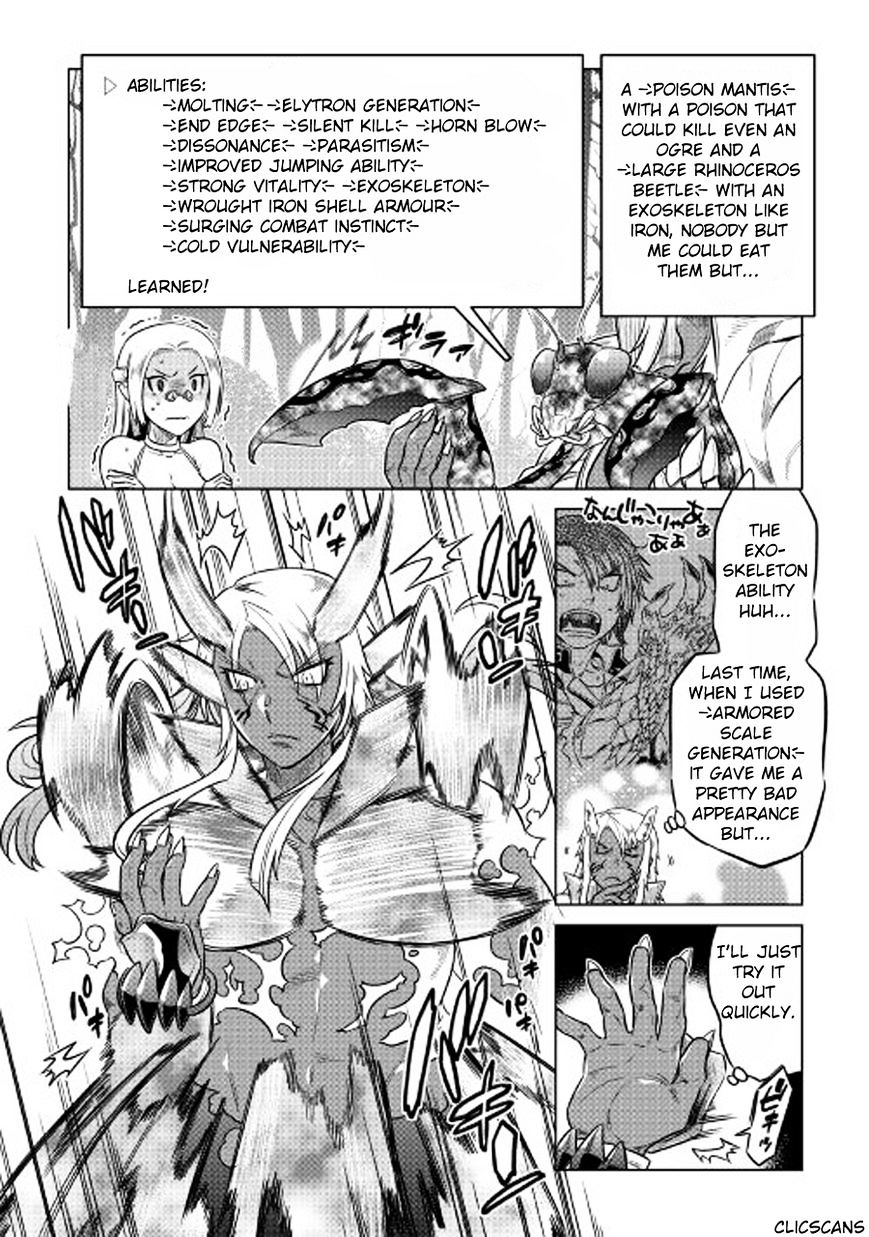 Re:Monster chapter 27 page 7