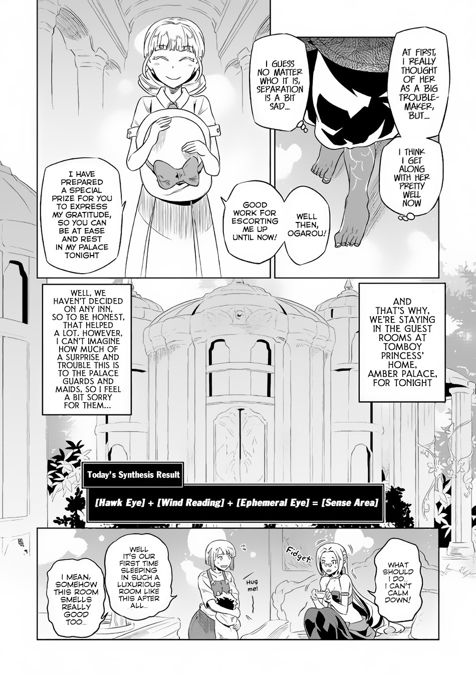 Re:Monster chapter 47 page 5