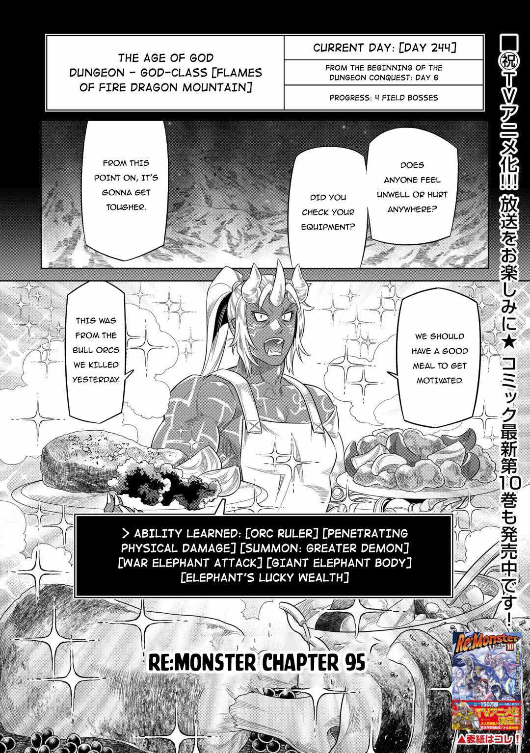 Re:Monster chapter 95 page 3