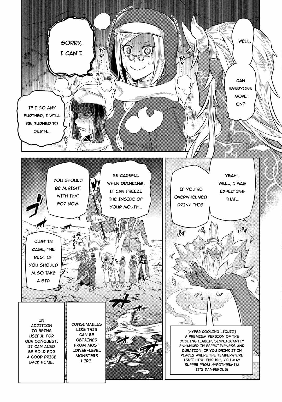 Re:Monster chapter 95 page 5