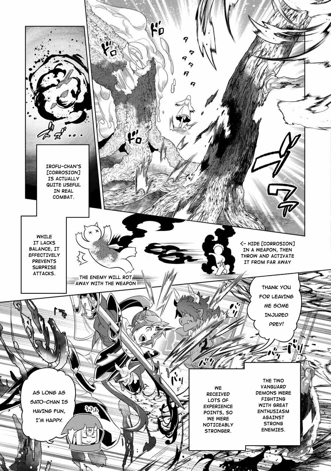 Re:Monster chapter 95 page 7