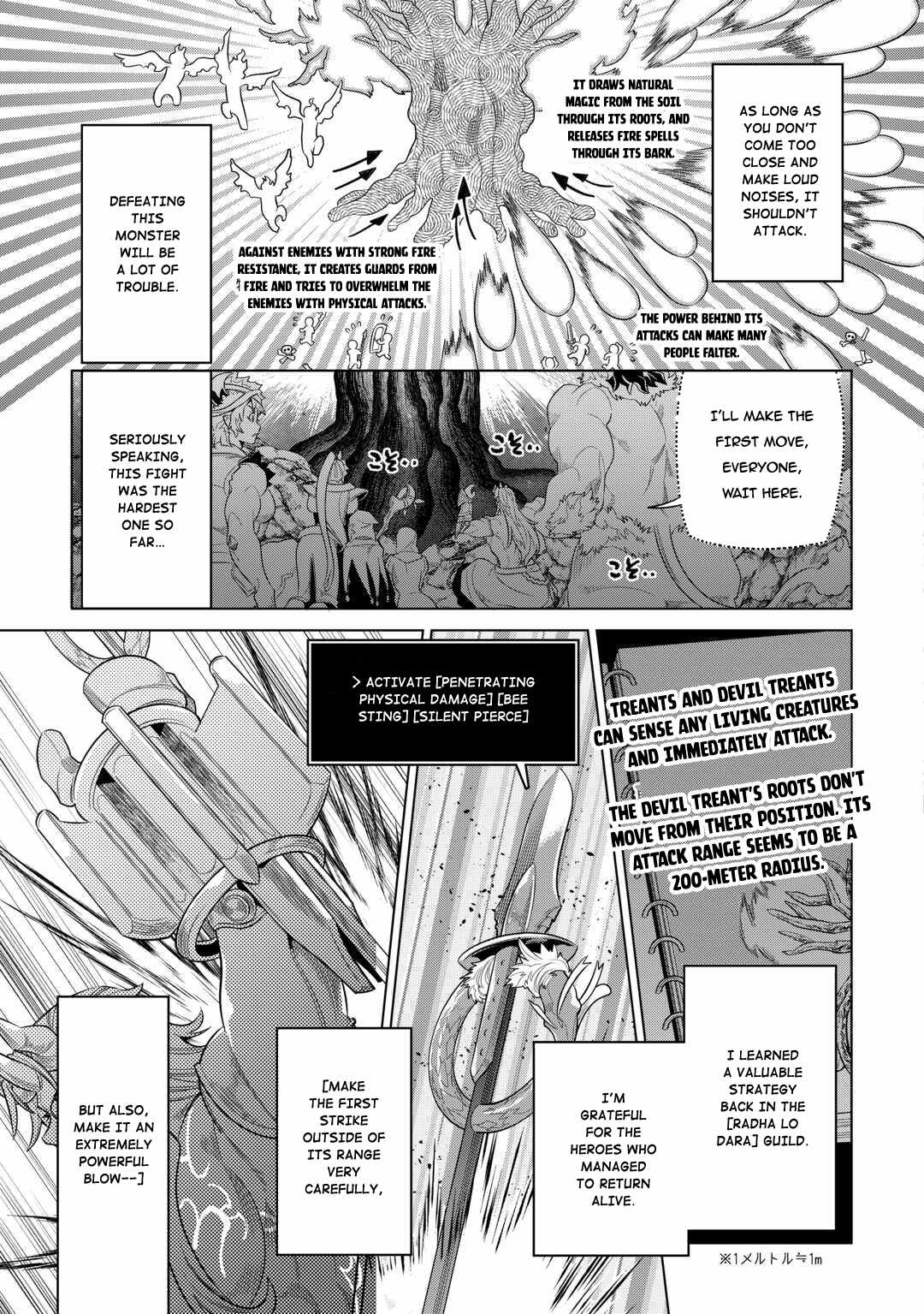 Re:Monster chapter 95 page 9