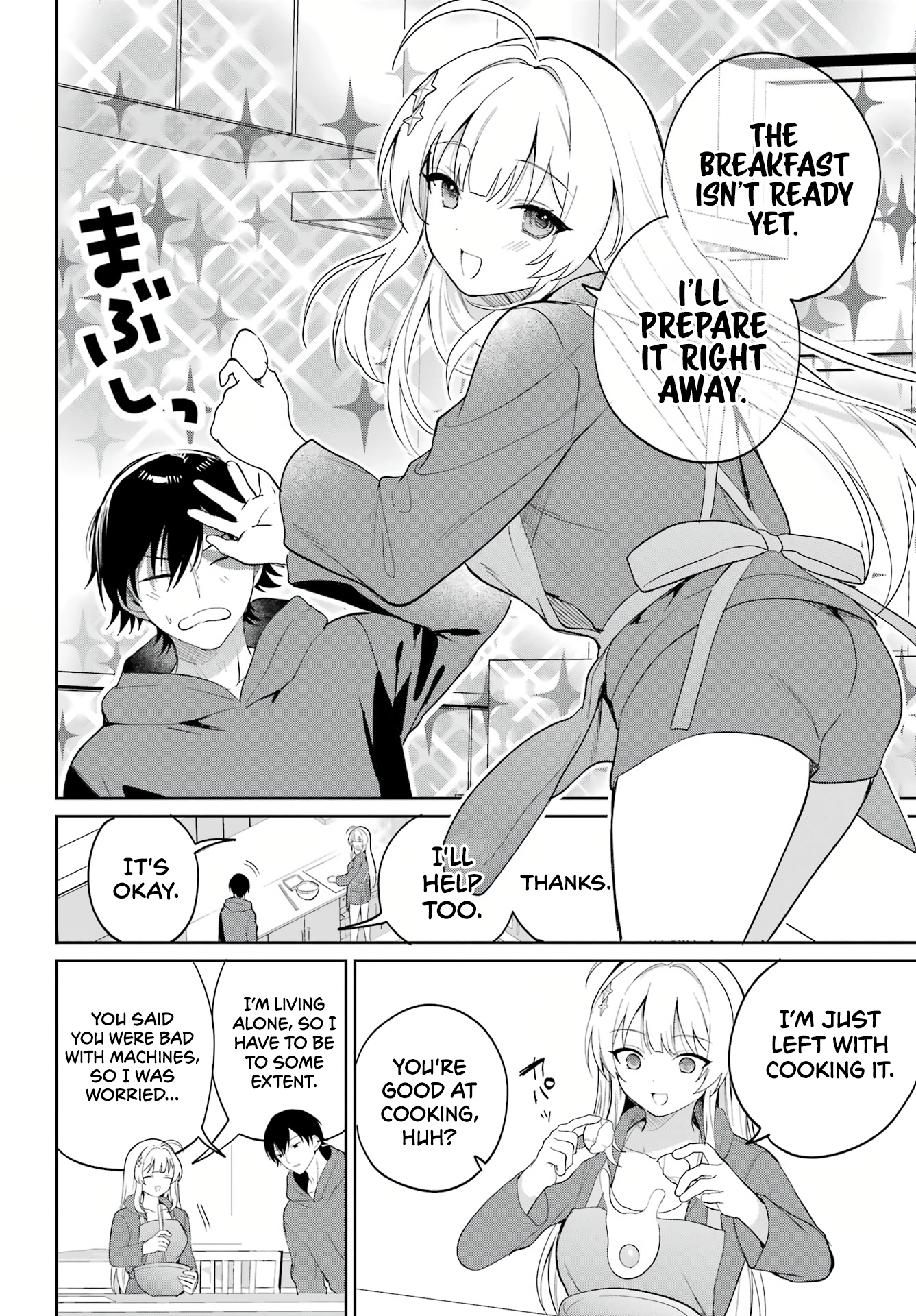 Remote Jugyou Ni Nattara Class 1 No Bishoujo To Doukyo Suru Koto Ni Natta chapter 2 page 9