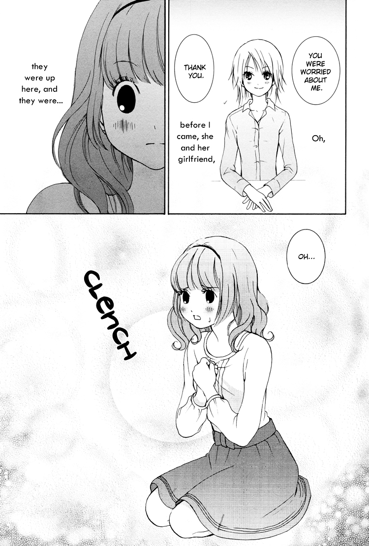 Renai Joshika chapter 1 page 31