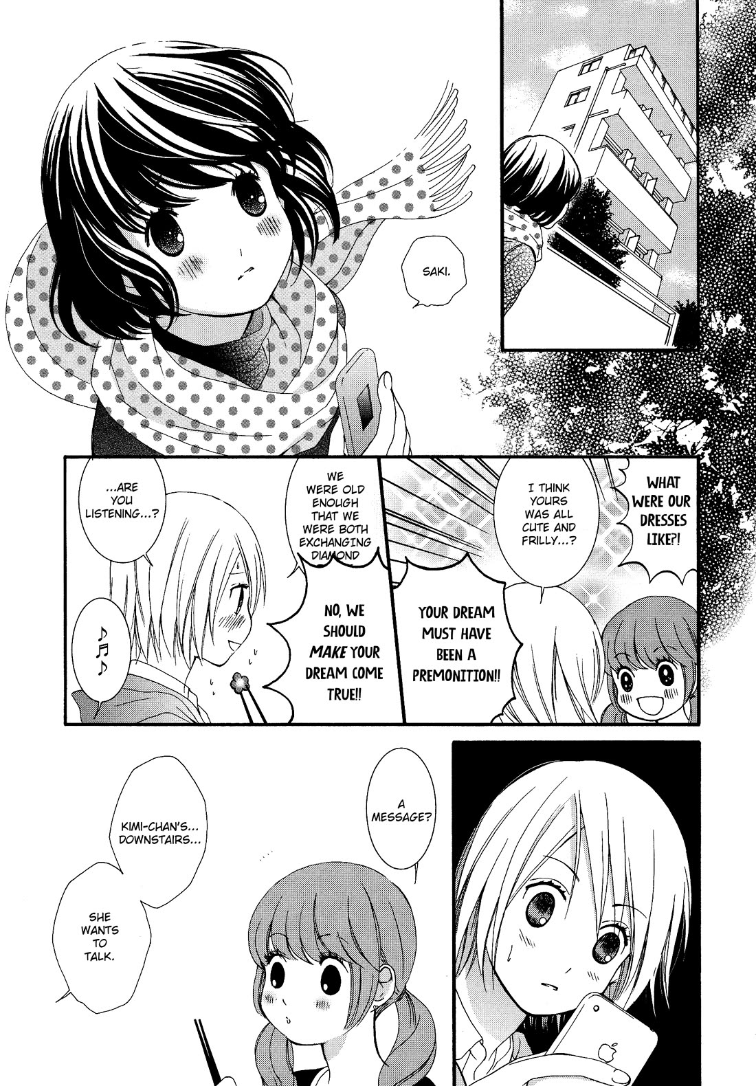 Renai Joshika chapter 10 page 17