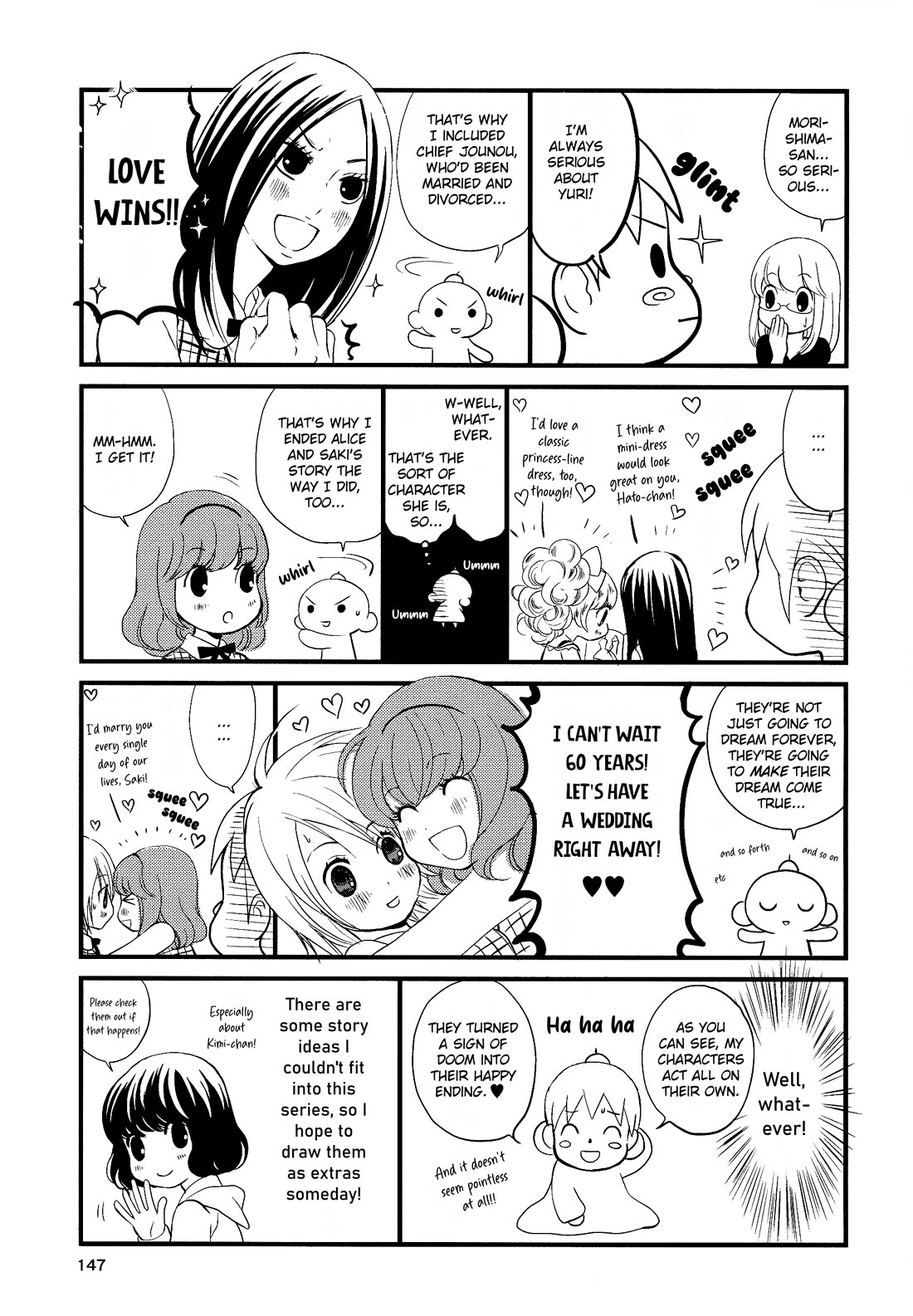 Renai Joshika chapter 10 page 27