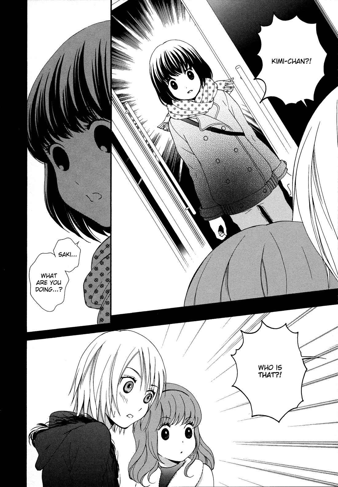 Renai Joshika chapter 9 page 14