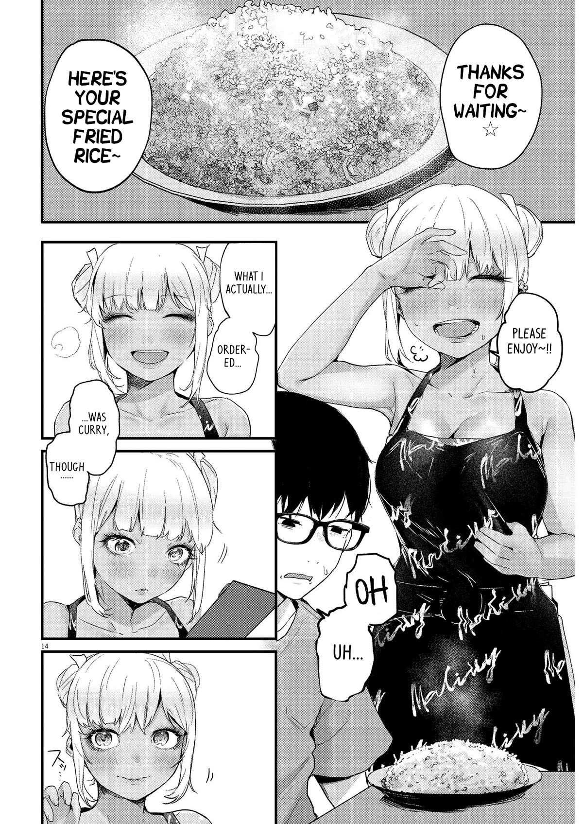 Renge to Naruto! chapter 1 page 13