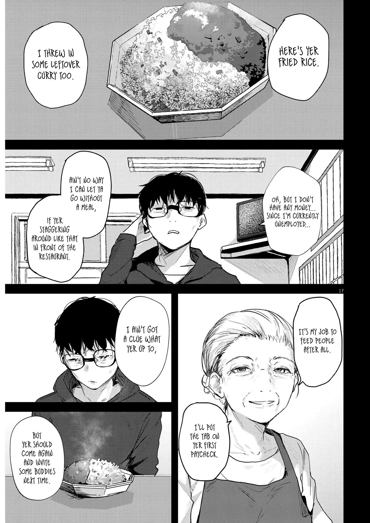 Renge to Naruto! chapter 1 page 16