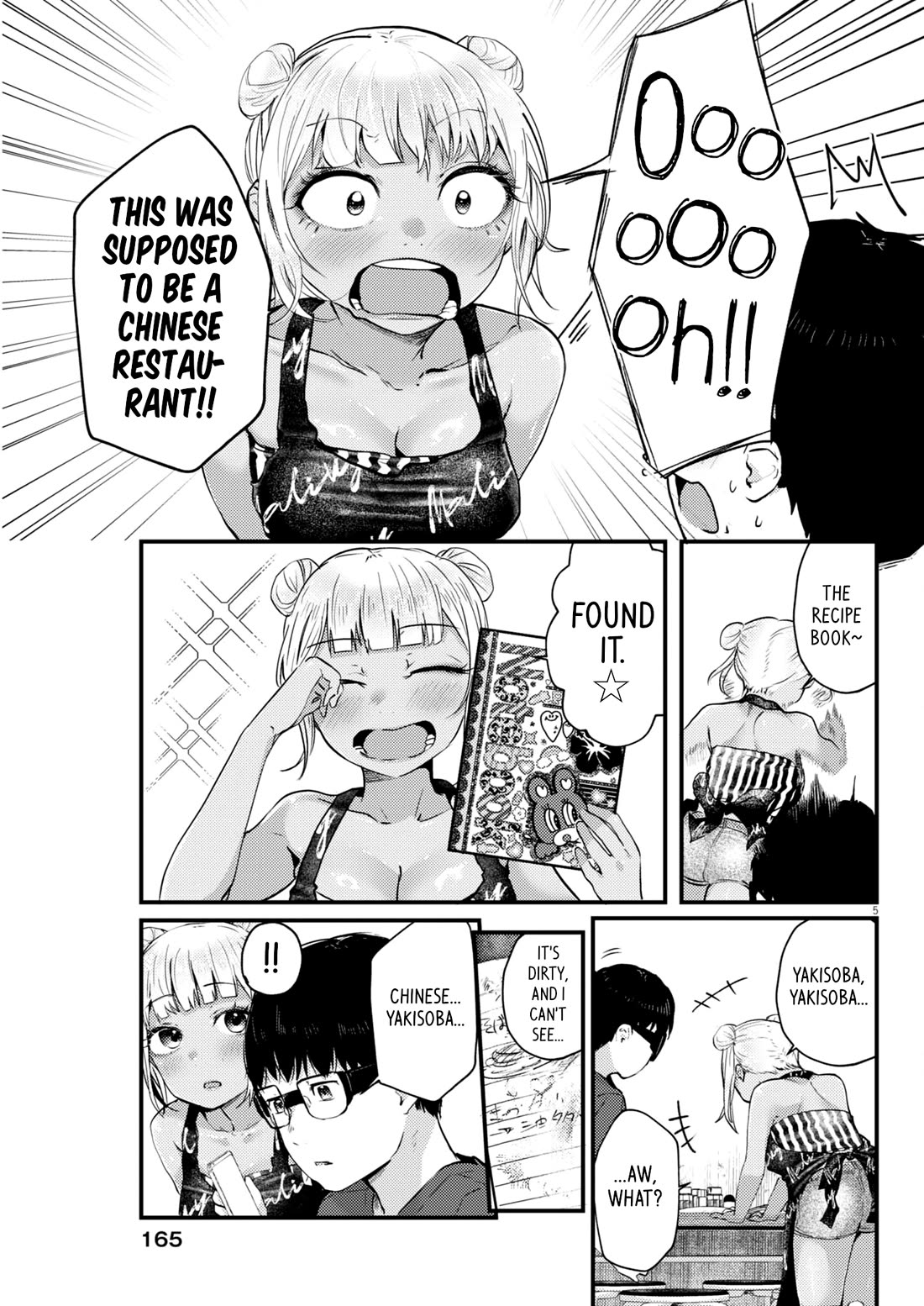 Renge to Naruto! chapter 12 page 5