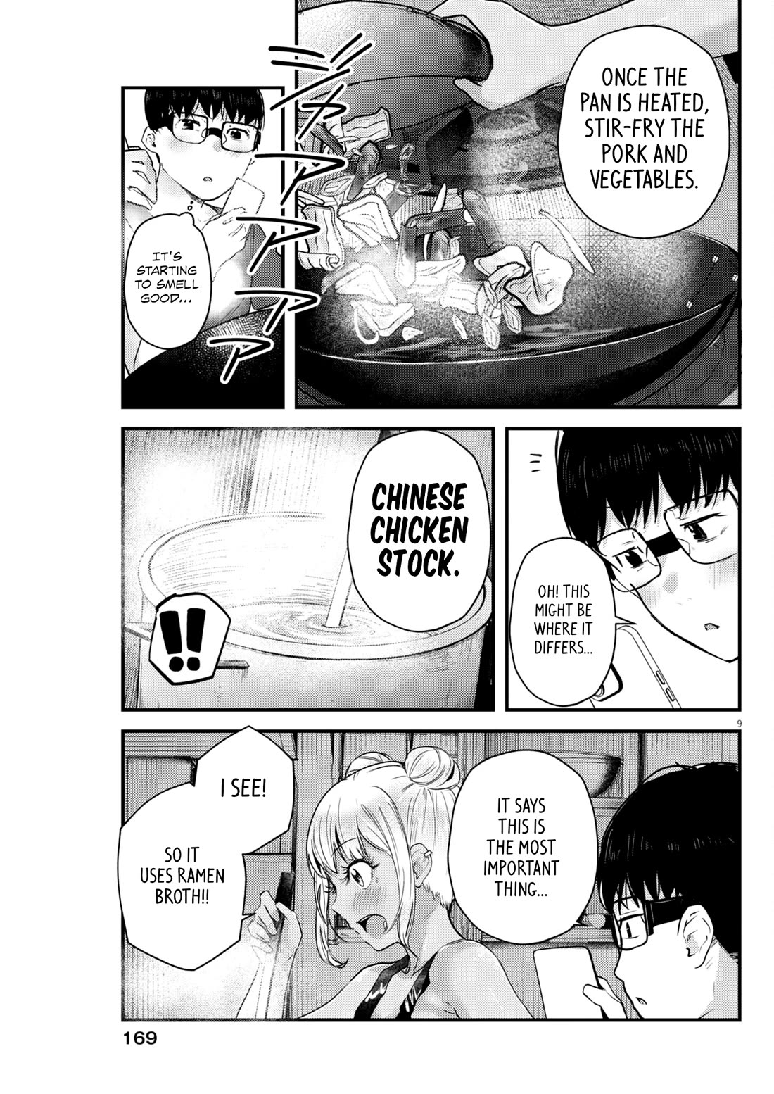 Renge to Naruto! chapter 12 page 9