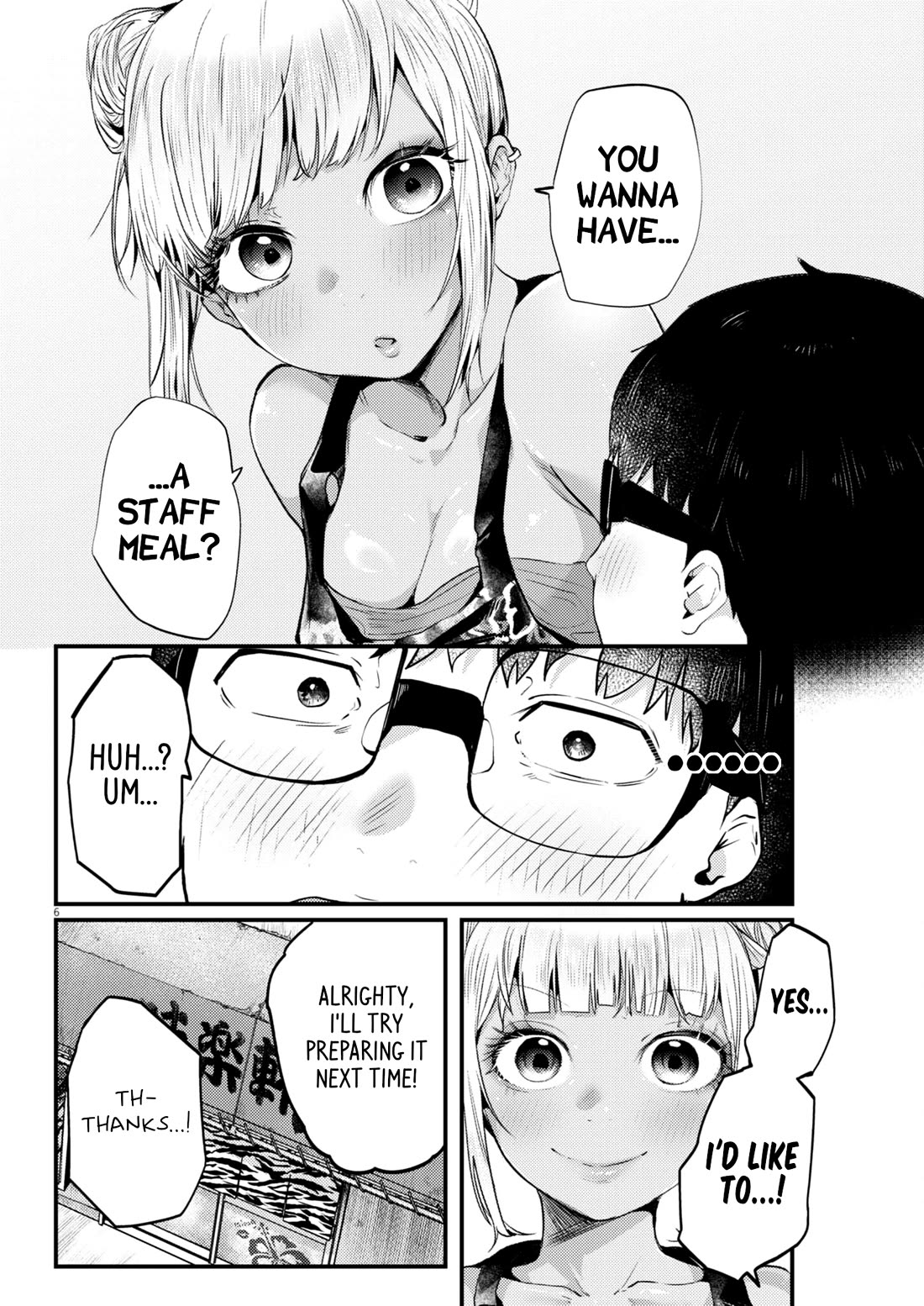 Renge to Naruto! chapter 13 page 6