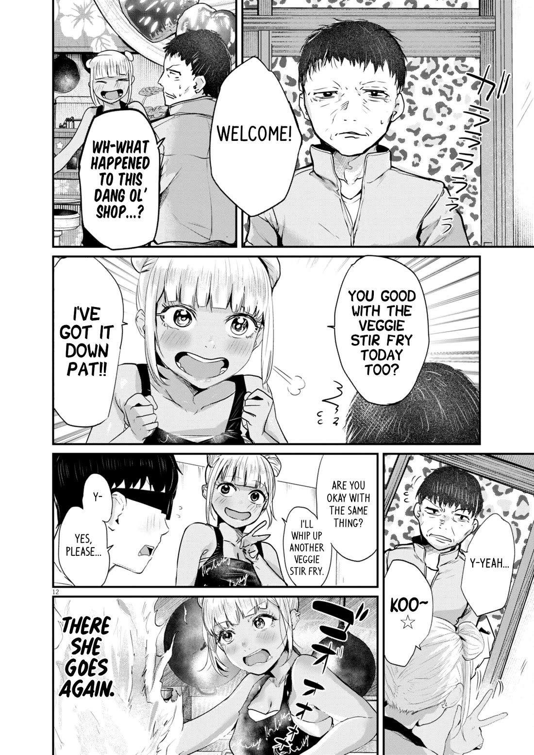 Renge to Naruto! chapter 14 page 12