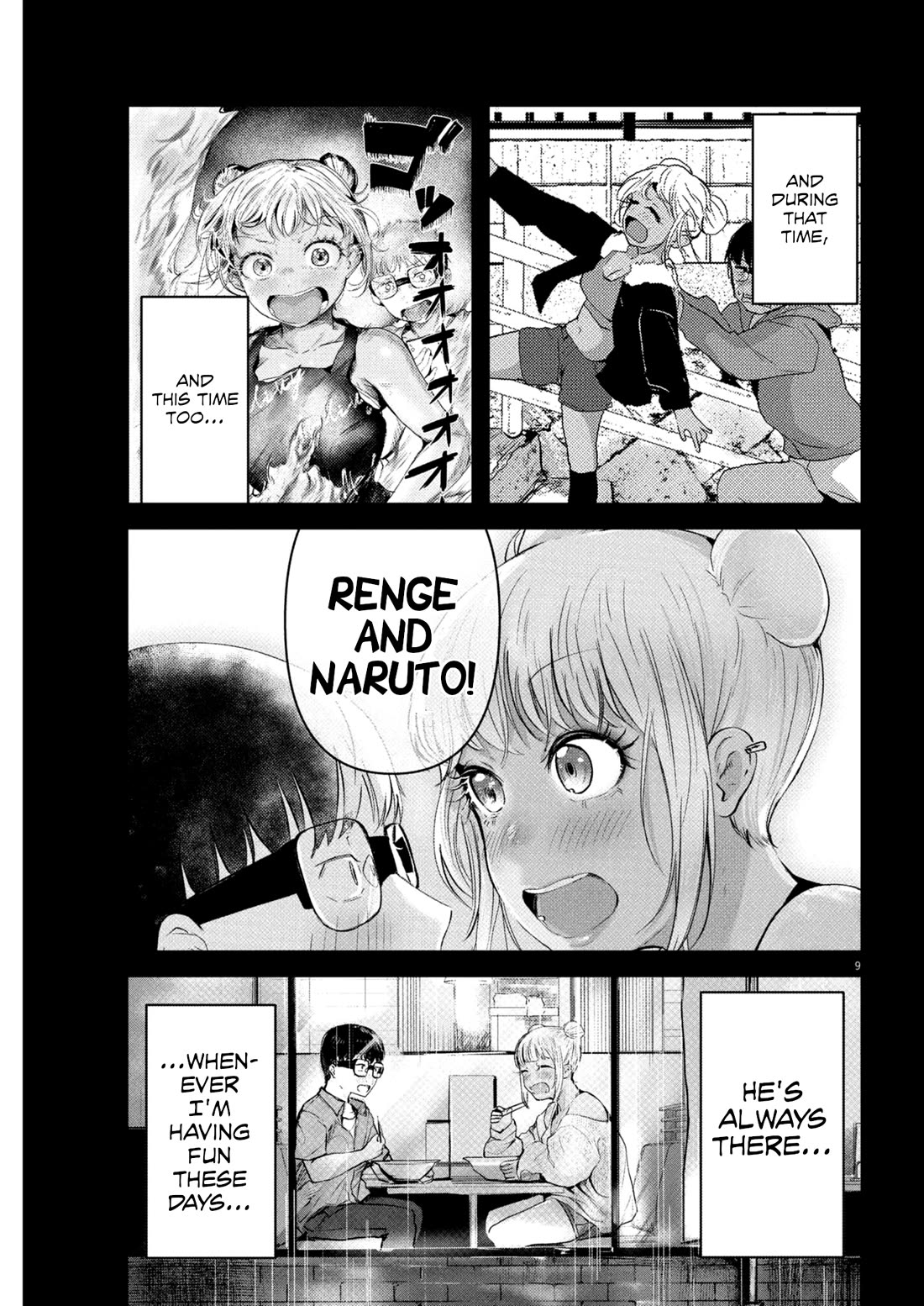 Renge to Naruto! chapter 17 page 9