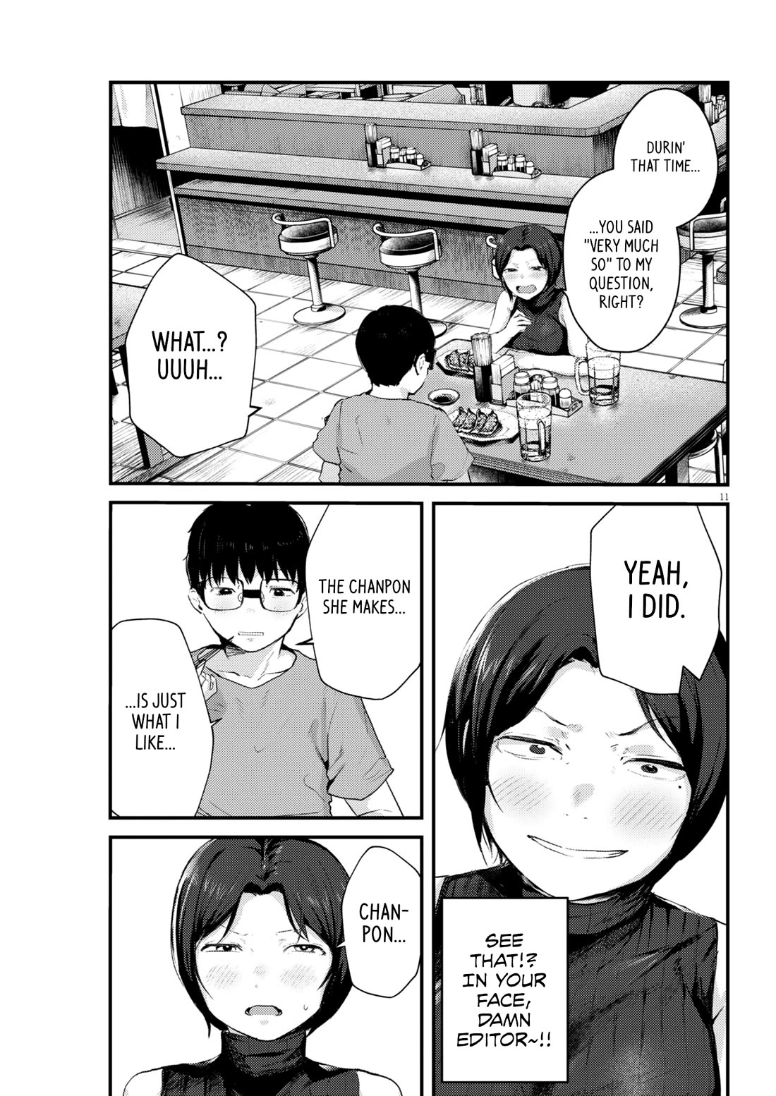 Renge to Naruto! chapter 18 page 11