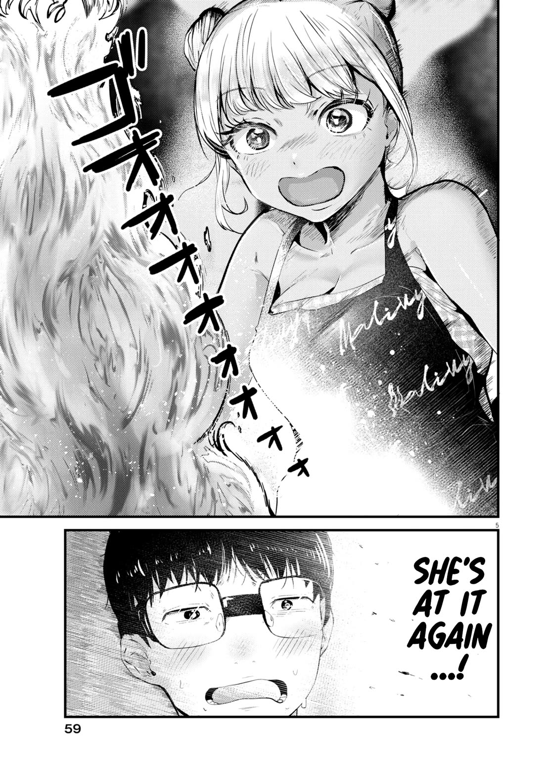 Renge to Naruto! chapter 19 page 5