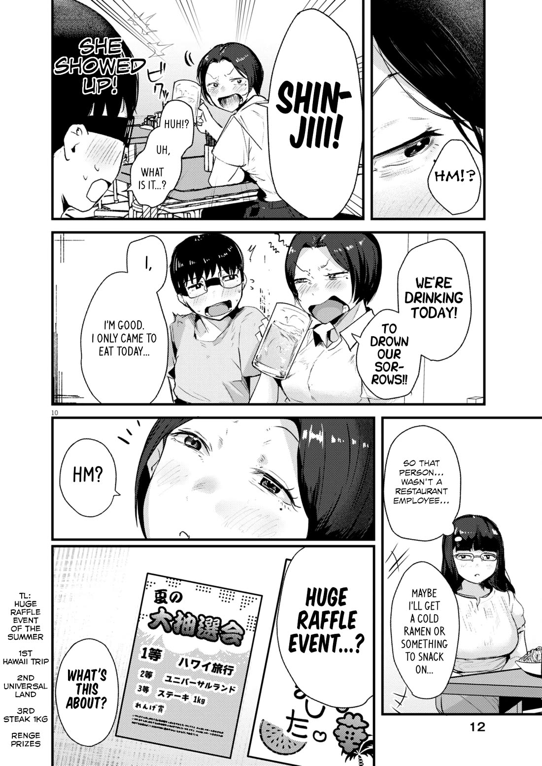 Renge to Naruto! chapter 20 page 9