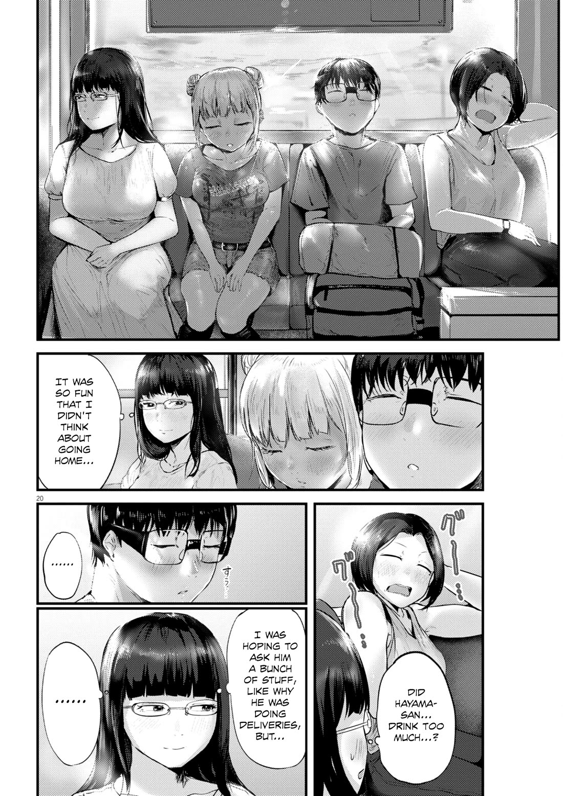 Renge to Naruto! chapter 21 page 20