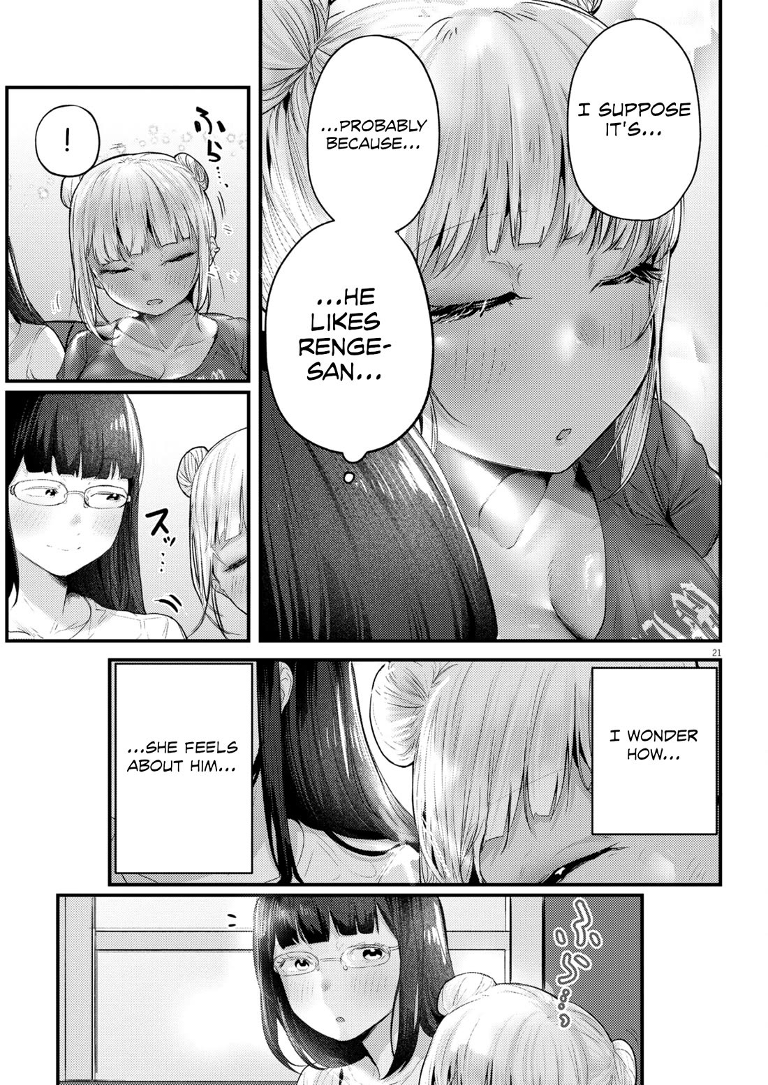 Renge to Naruto! chapter 21 page 21