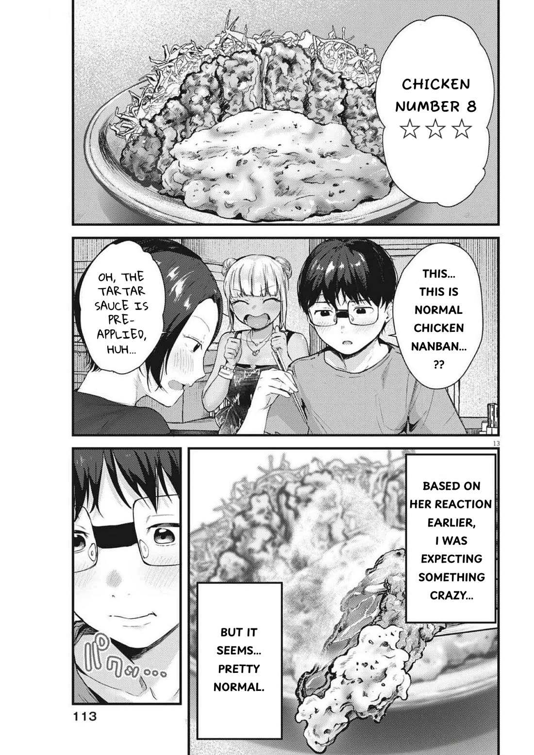 Renge to Naruto! chapter 22 page 13