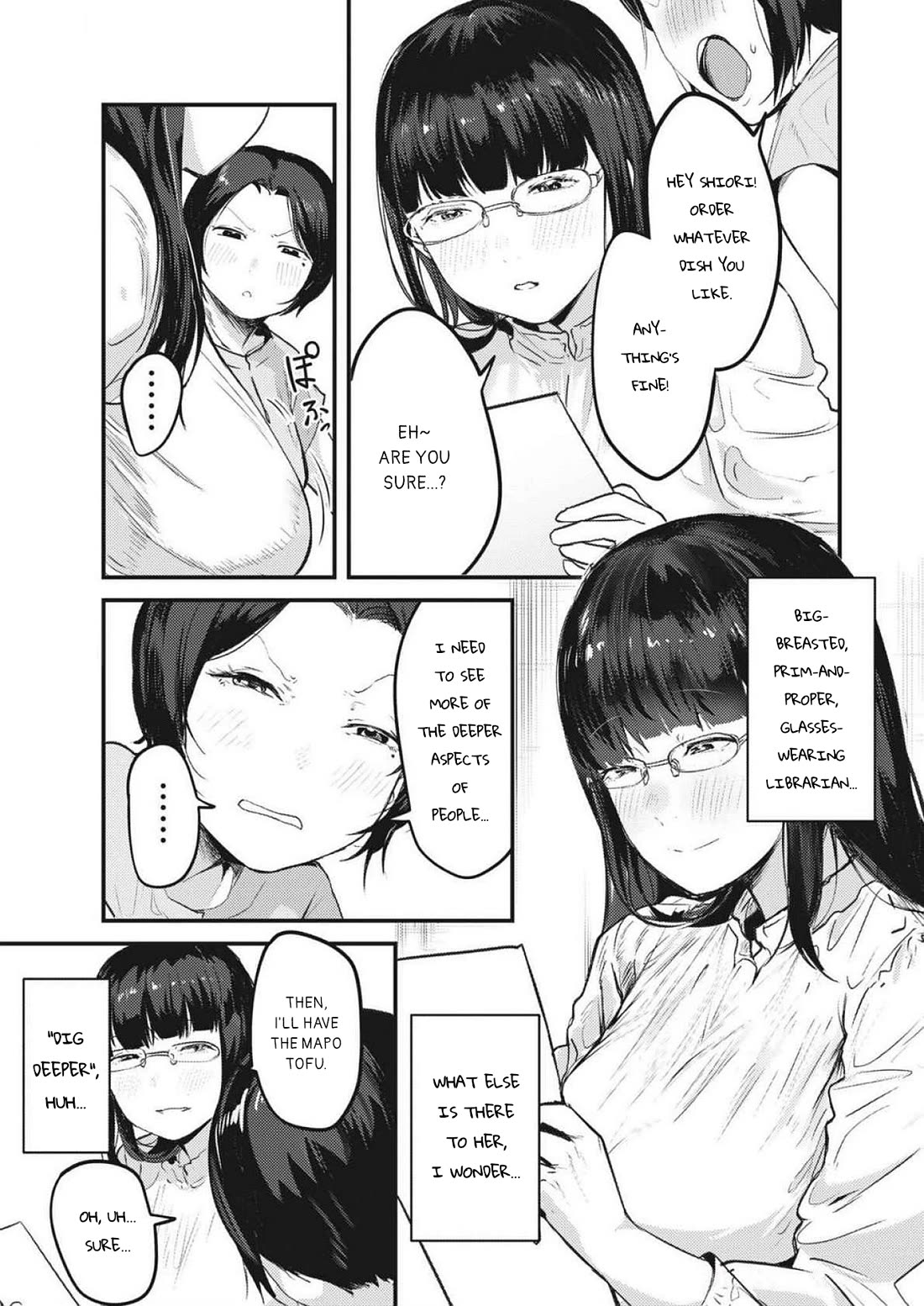 Renge to Naruto! chapter 23 page 9