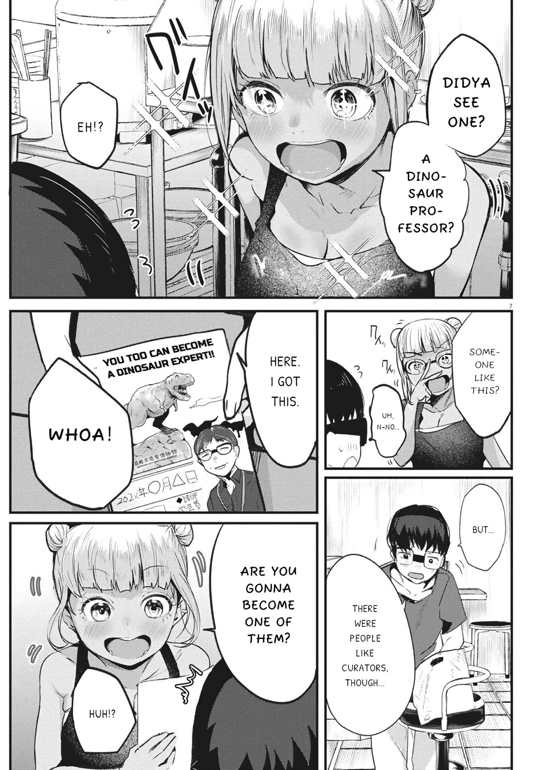 Renge to Naruto! chapter 24 page 7