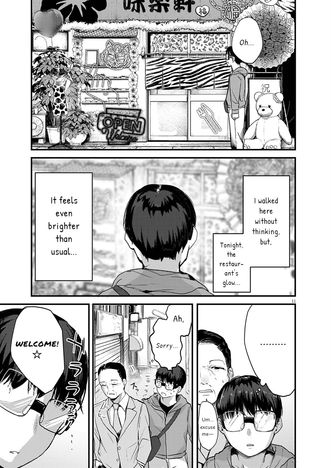 Renge to Naruto! chapter 25 page 11