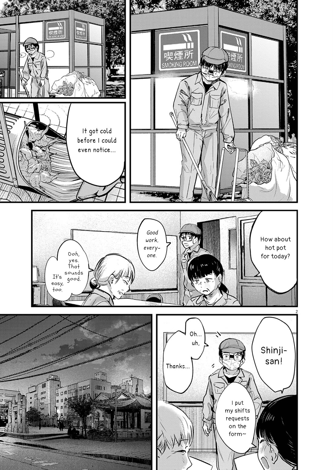 Renge to Naruto! chapter 27 page 2