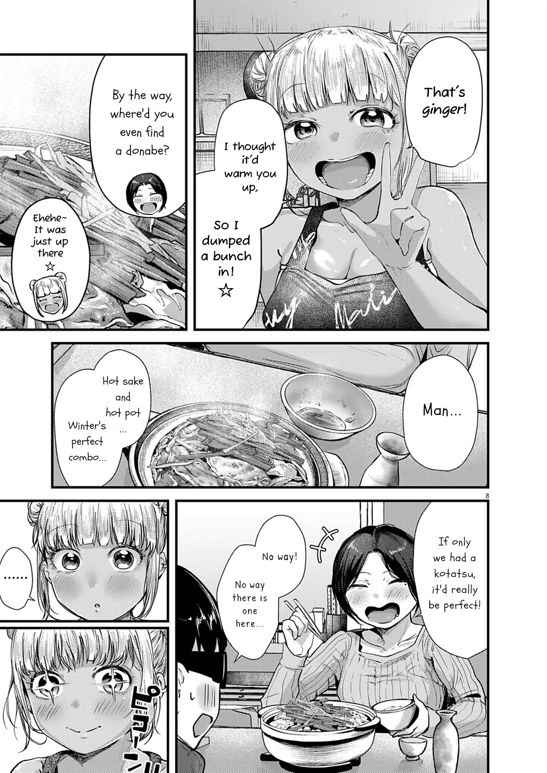 Renge to Naruto! chapter 27 page 8