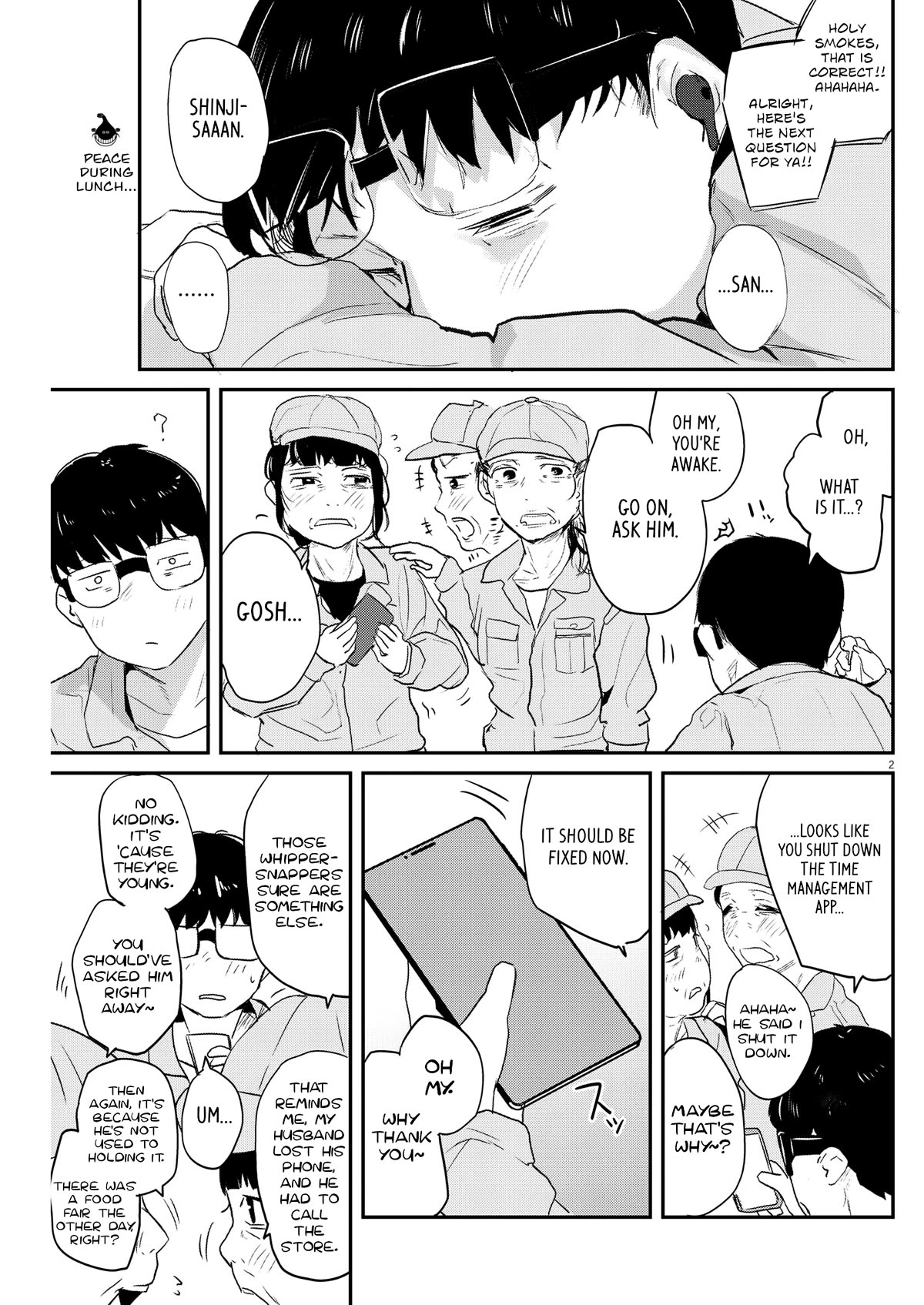 Renge to Naruto! chapter 3 page 2