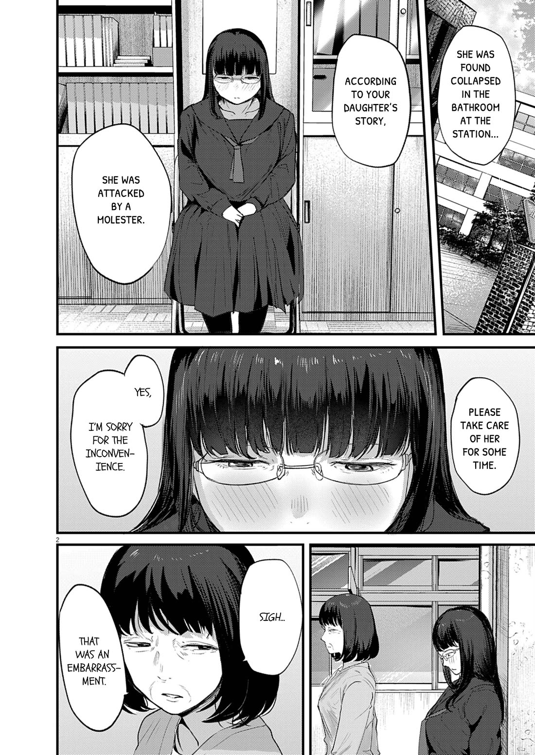 Renge to Naruto! chapter 30 page 2