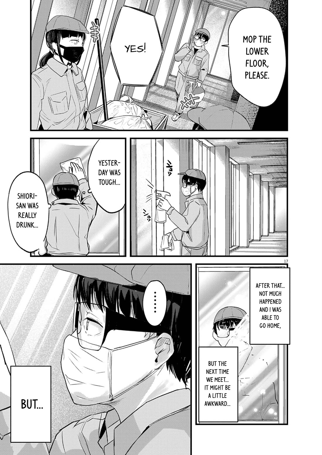 Renge to Naruto! chapter 31 page 17