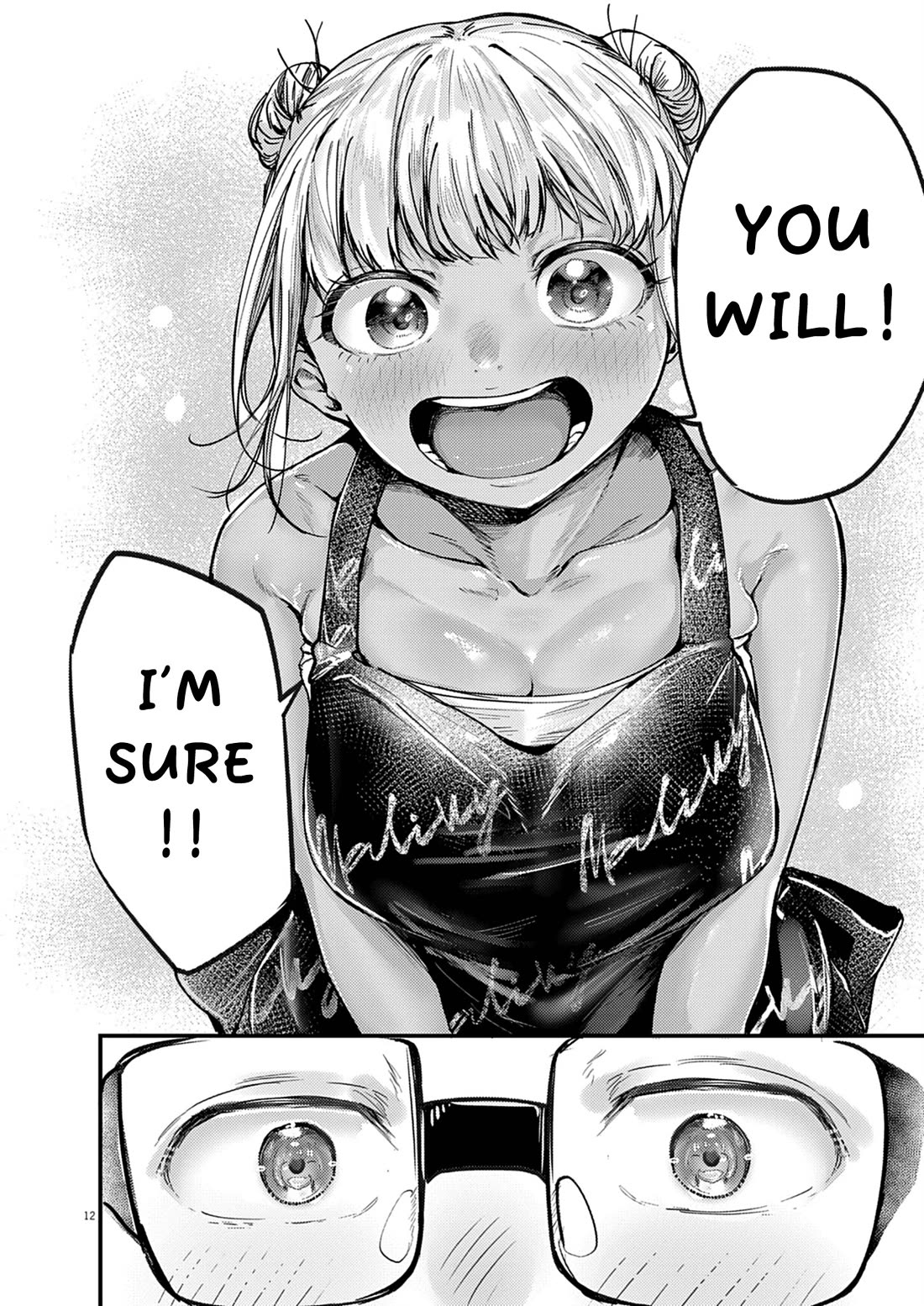 Renge to Naruto! chapter 32 page 12