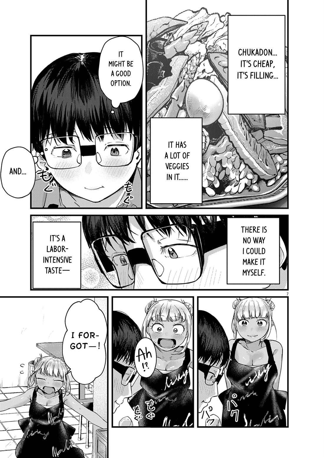 Renge to Naruto! chapter 32 page 7