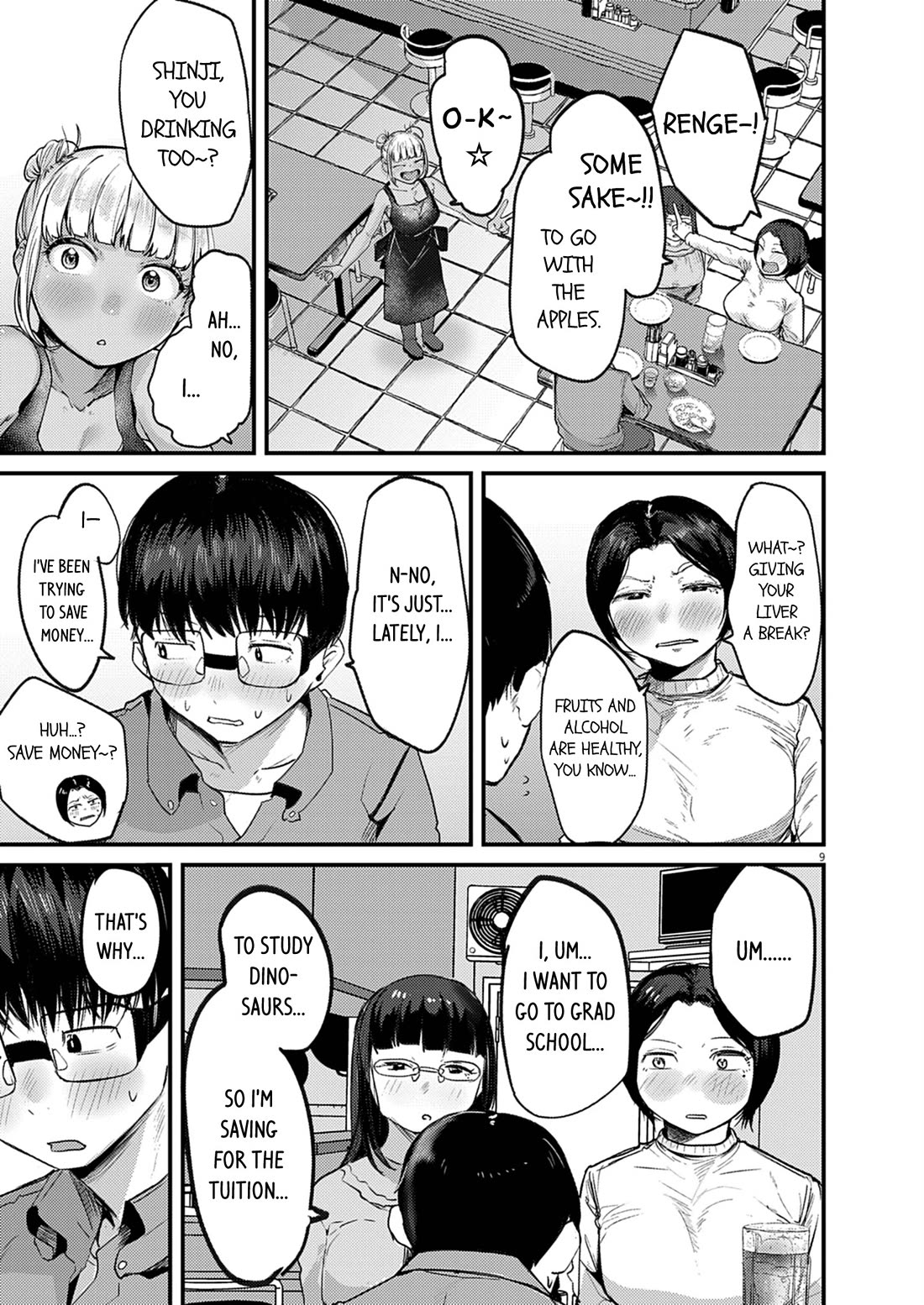 Renge to Naruto! chapter 32 page 9