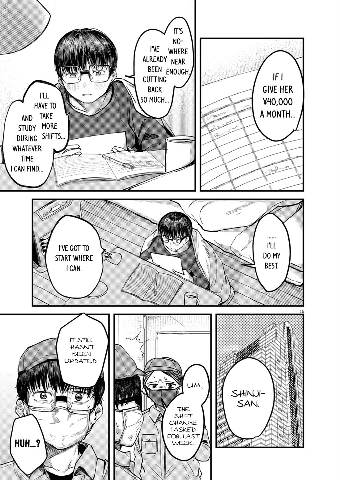 Renge to Naruto! chapter 33 page 15