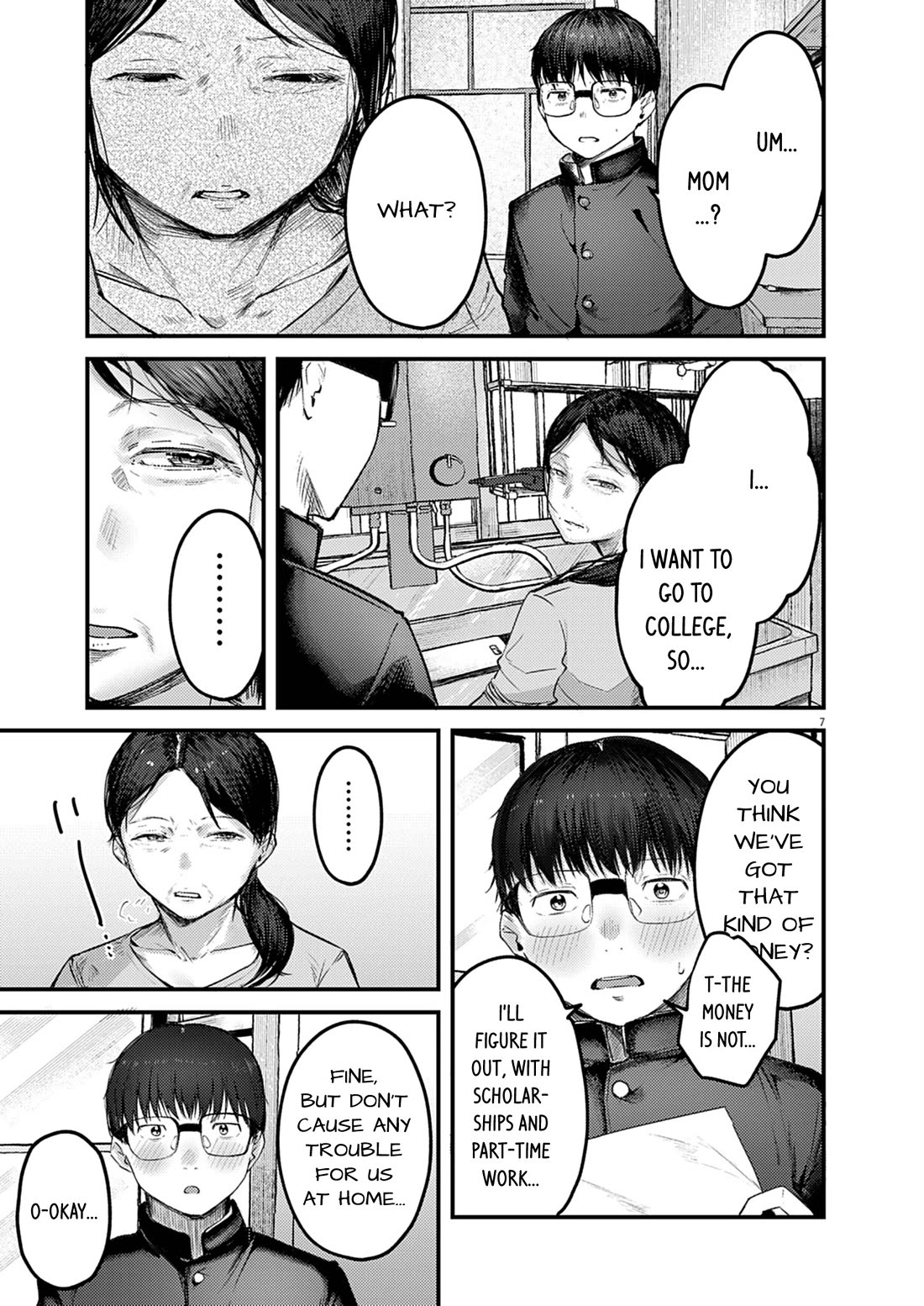 Renge to Naruto! chapter 33 page 7