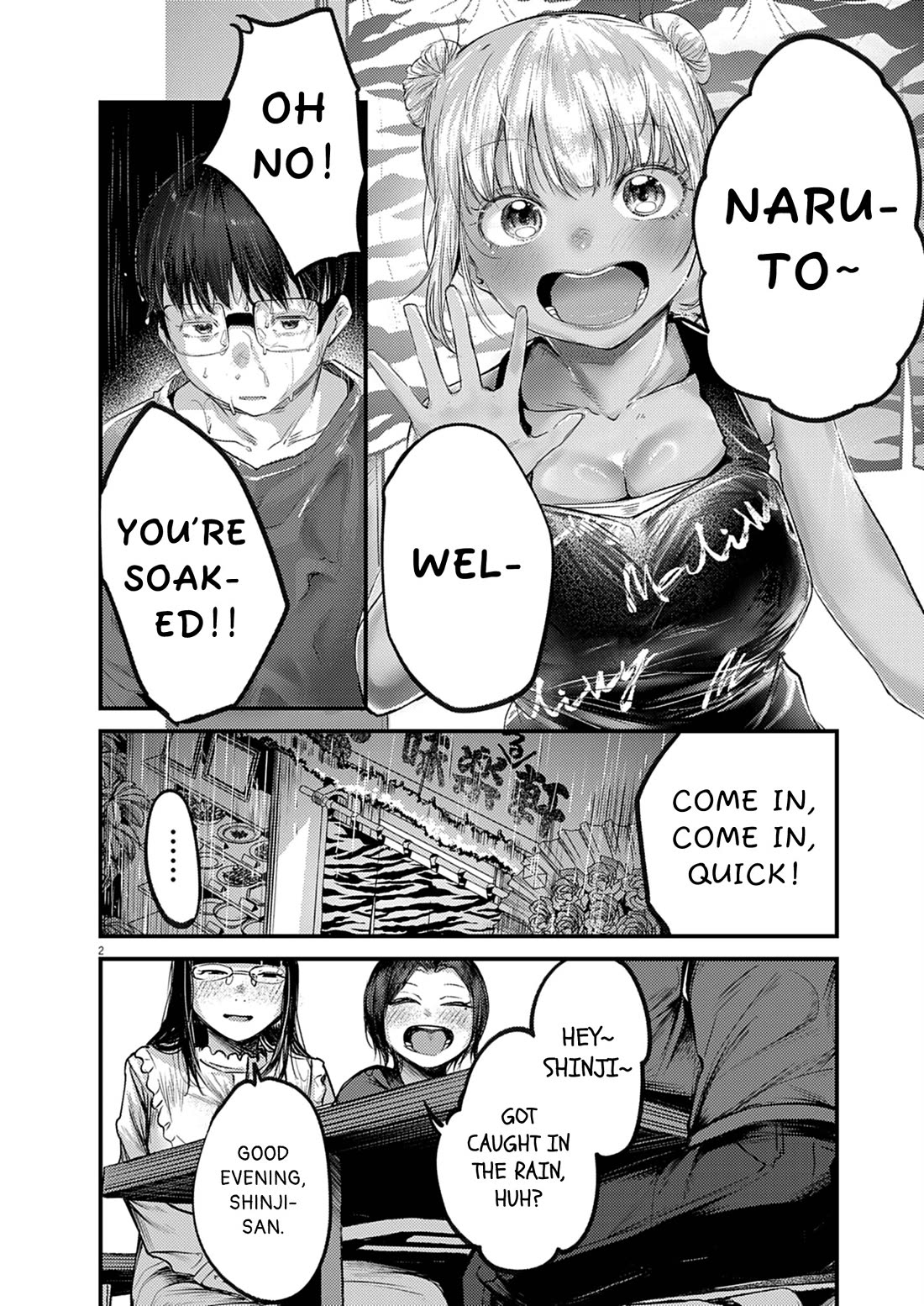 Renge to Naruto! chapter 34 page 2