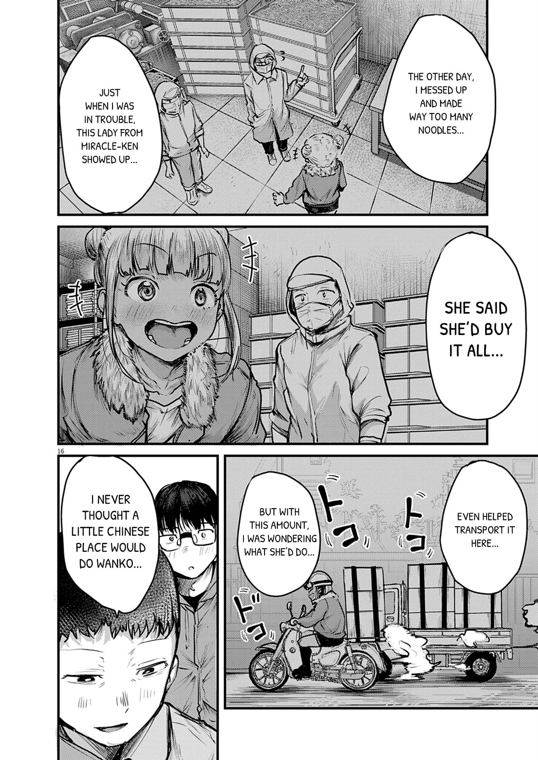 Renge to Naruto! chapter 35 page 16