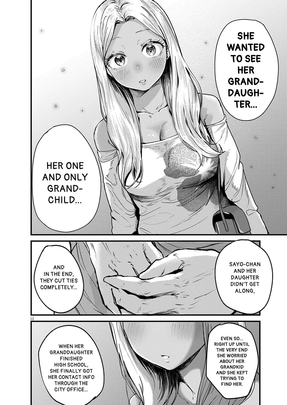 Renge to Naruto! chapter 37 page 12