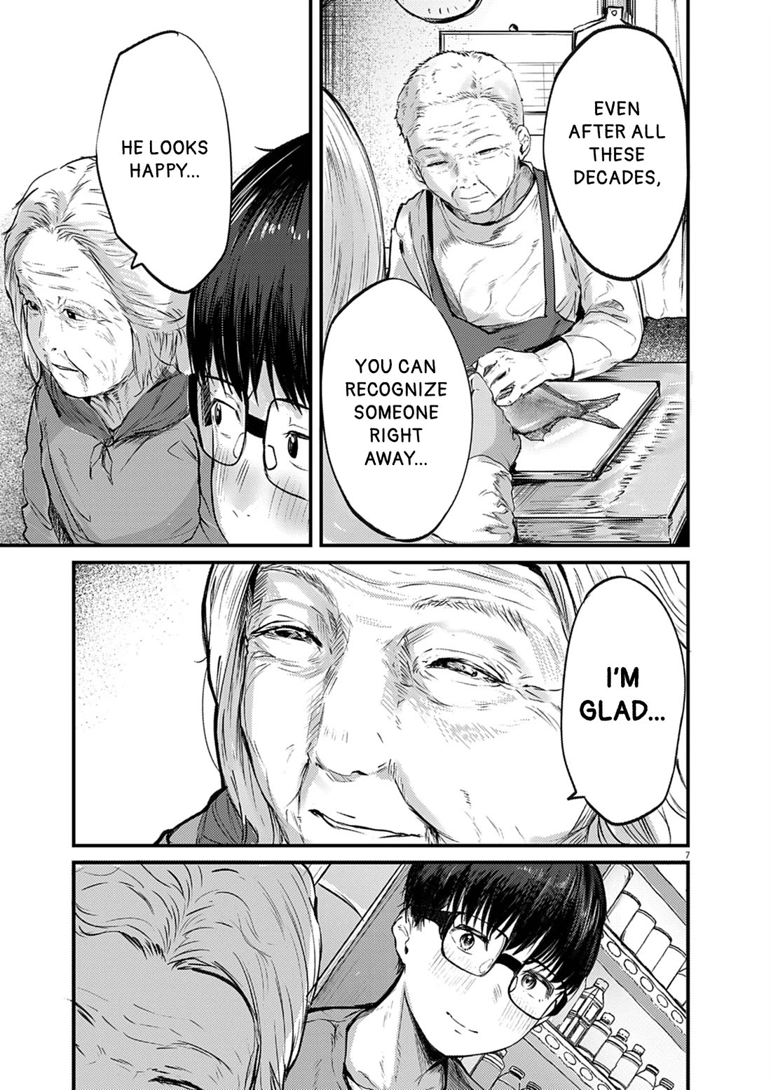 Renge to Naruto! chapter 37 page 7