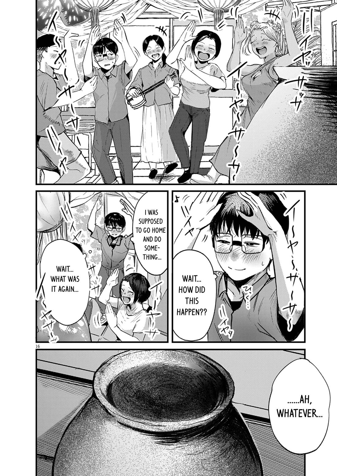 Renge to Naruto! chapter 39 page 15