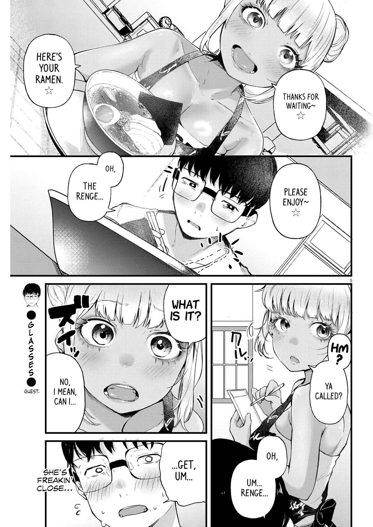 Renge to Naruto! chapter 4 page 5