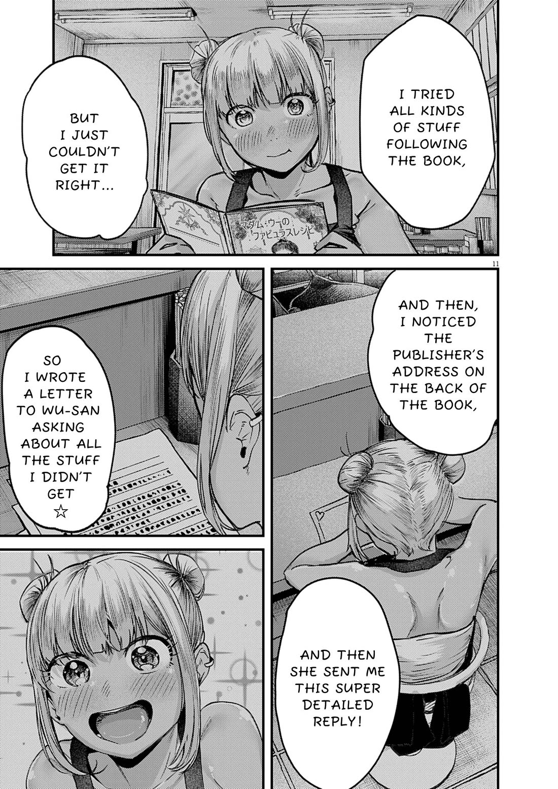 Renge to Naruto! chapter 41 page 11