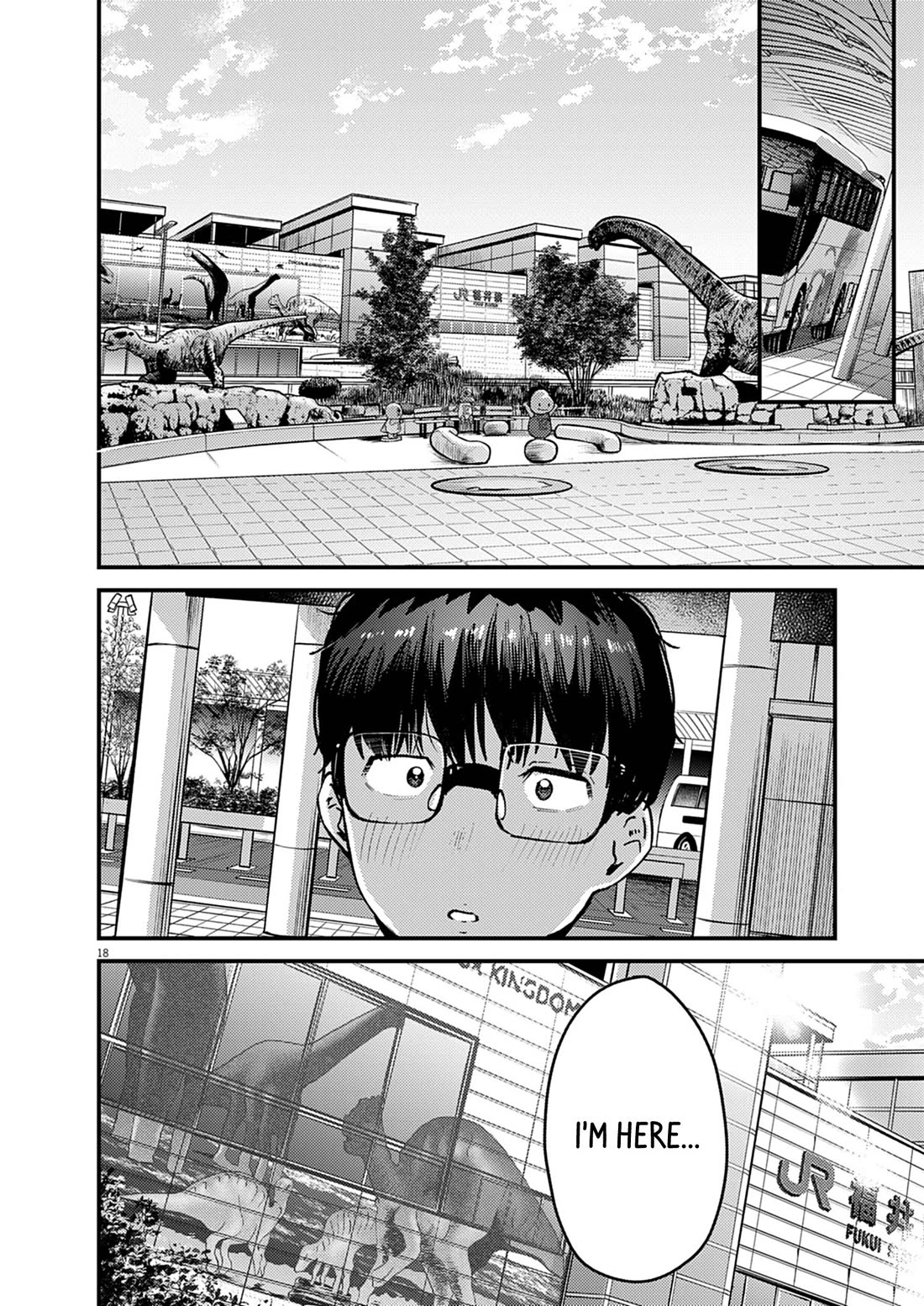 Renge to Naruto! chapter 41 page 18