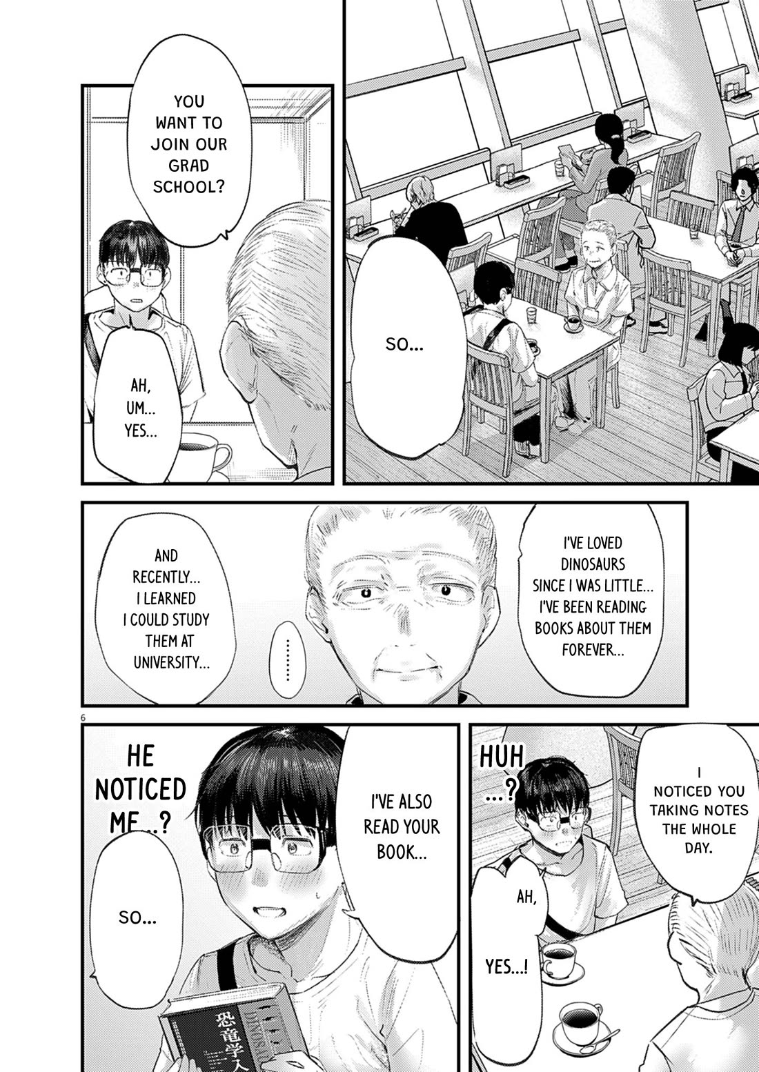 Renge to Naruto! chapter 42 page 6