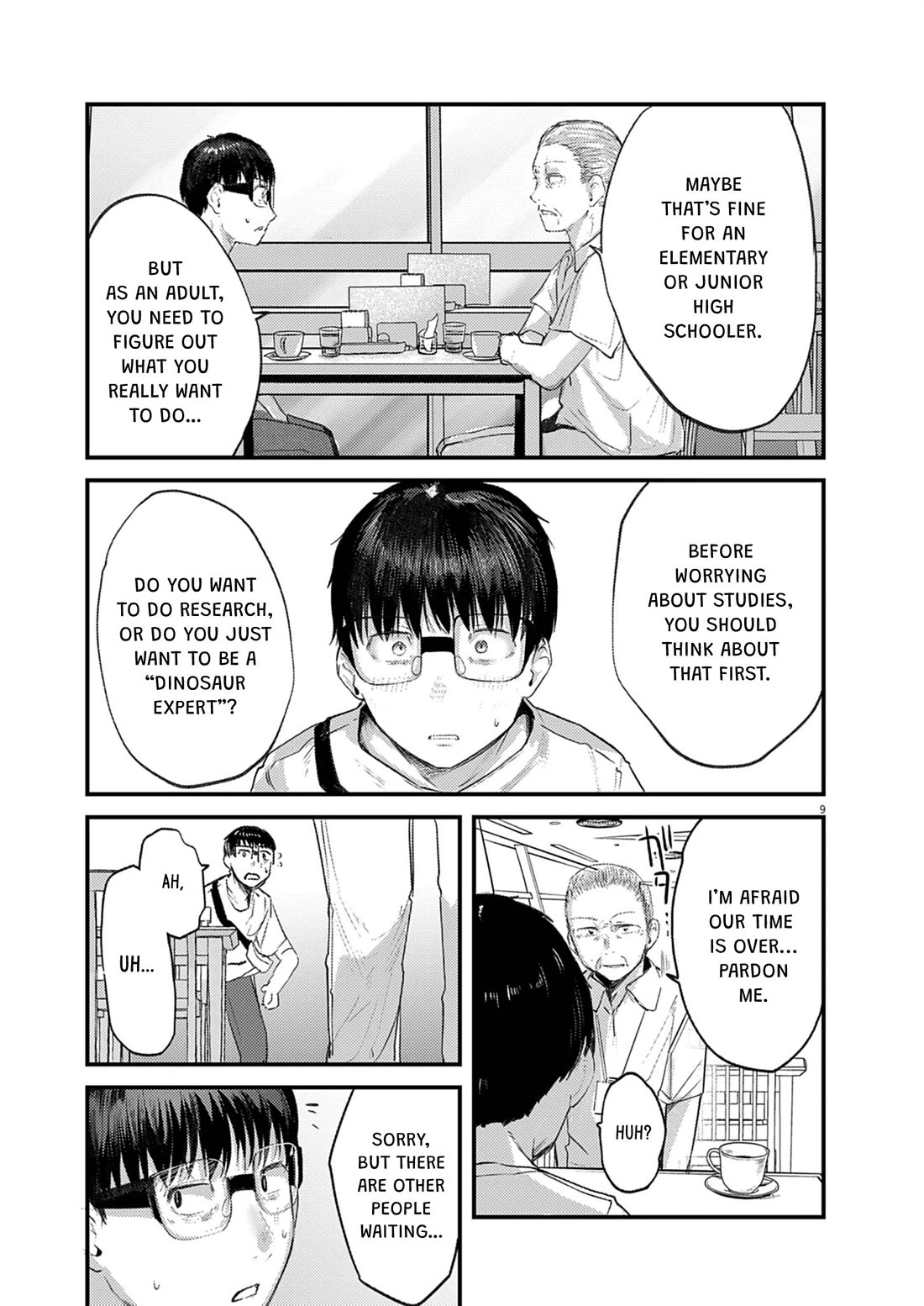 Renge to Naruto! chapter 42 page 9