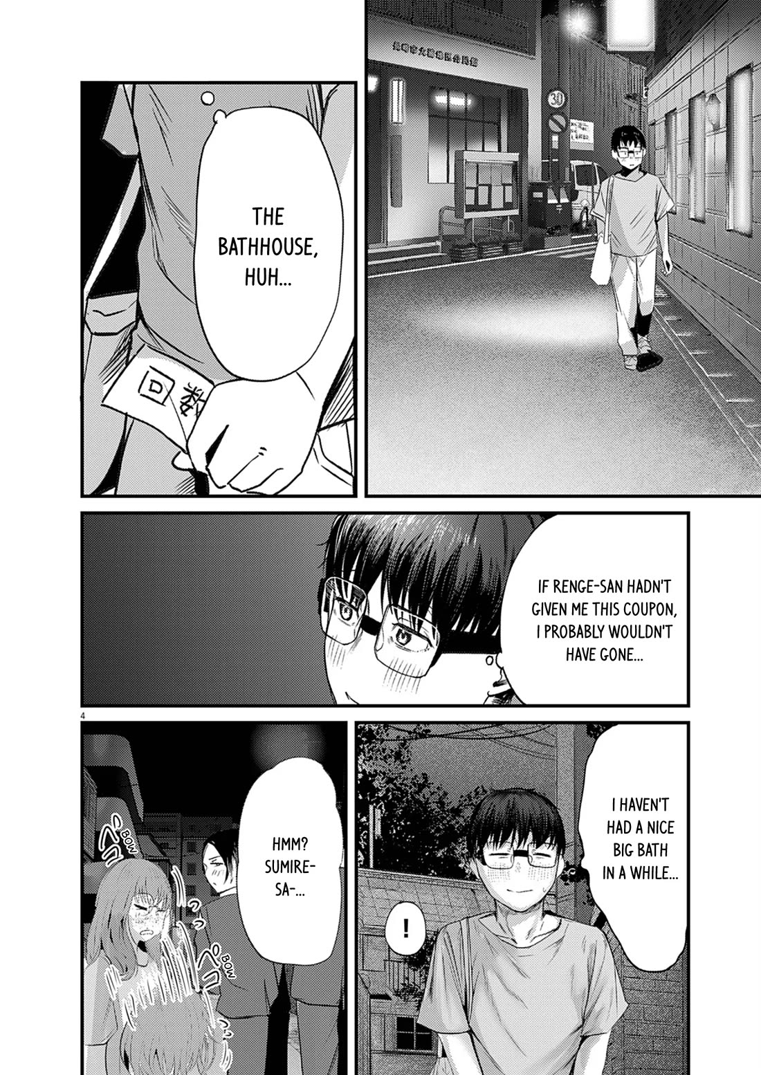 Renge to Naruto! chapter 45 page 4