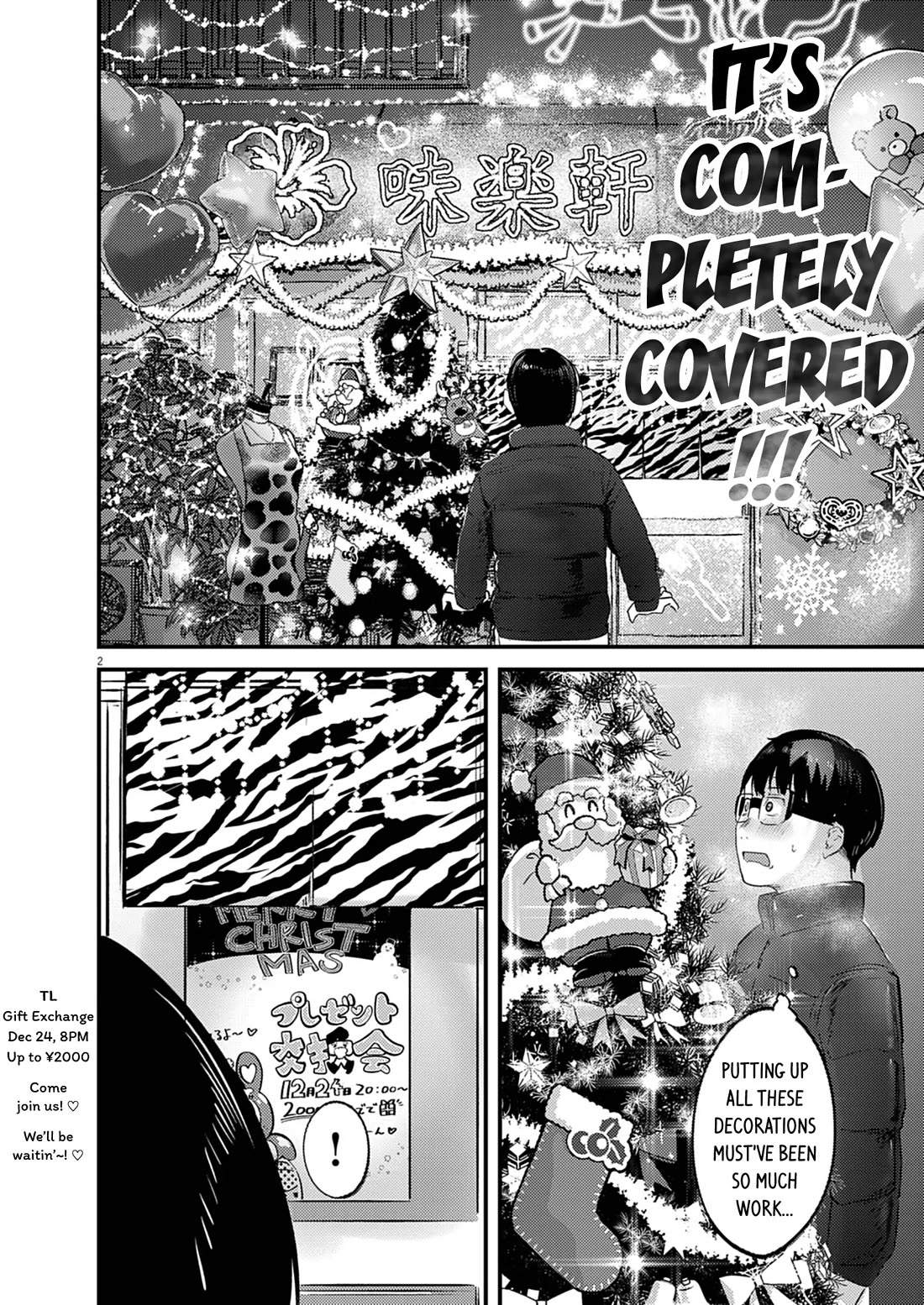 Renge to Naruto! chapter 47 page 2