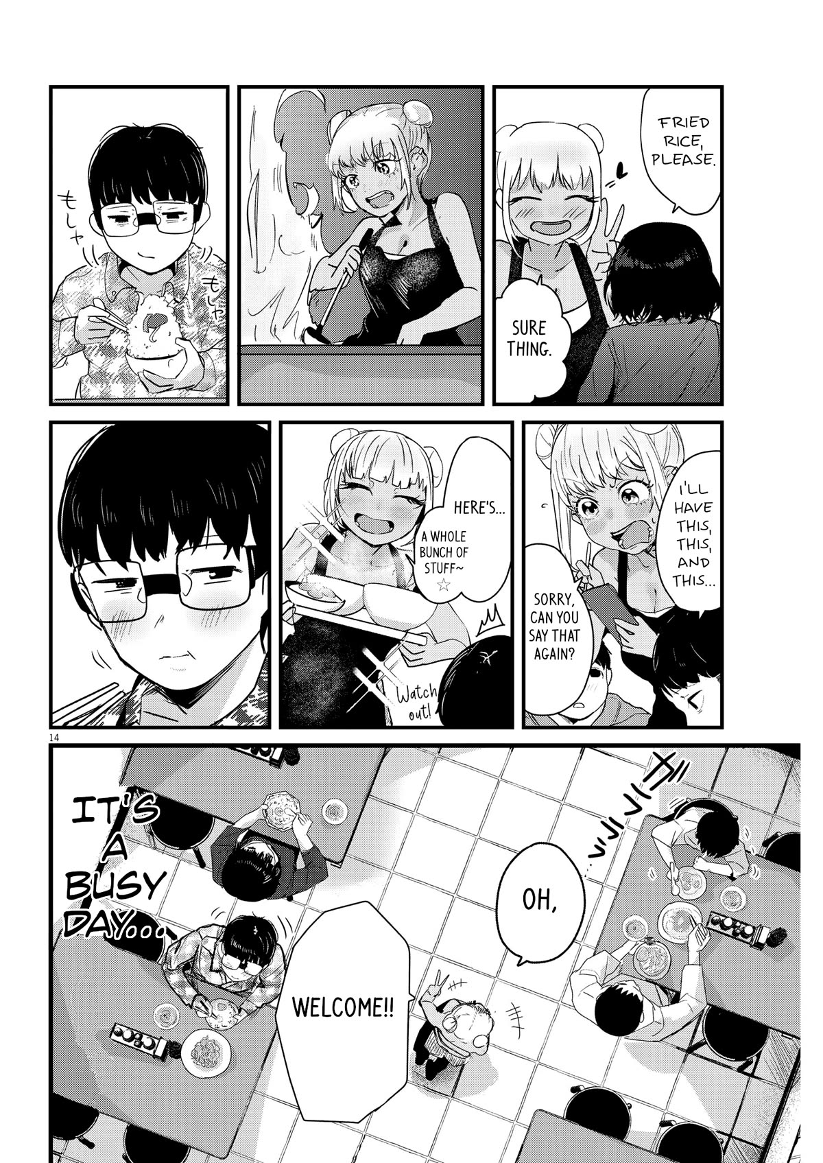 Renge to Naruto! chapter 5 page 14